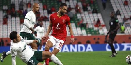 كاس العالم للأندية ...موعد مباراة بالميراس أمام بوتافوجو - الكويت الاخباري