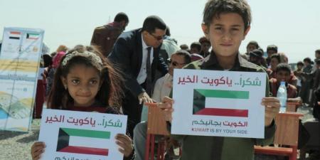 جمعيات خيرية: فتح التبرعات تأكيد للعطاء والمسيرة الإنسانية - الكويت الاخباري