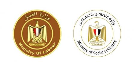 عاجل .. الحكومة تقرر زيادة تعويضات ضحايا حادث طريق أشمون لـ 500 ألف لكل وفاة - الكويت الاخباري