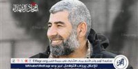 إعلام عبري: الجيش الإسرائيلي يغتال القائد العسكري المخضرم في حماس أبو عمر السوري - الكويت الاخباري
