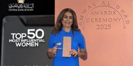 رئيس اتحاد كرة السلة للكراسي المتحركة تتعهد بمواصله الجهود لدمج متحدي الإعاقة فى المجتمع - الكويت الاخباري