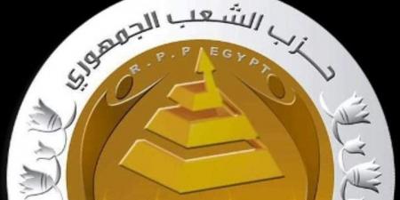 «الشعب الجمهوري» يُكرّم أسر الشهداء في احتفالية كبرى بالقليوبية - الكويت الاخباري