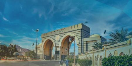 مبادرة لدعم الأبحاث المتميزة والمبتكرة - الكويت الاخباري