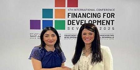 وزيرة التخطيط والتنمية تعقد جلسة مباحثات موسعة مع نظيرتها الألمانية لمناقشة أولويات الشراكة بين البلدين - الكويت الاخباري