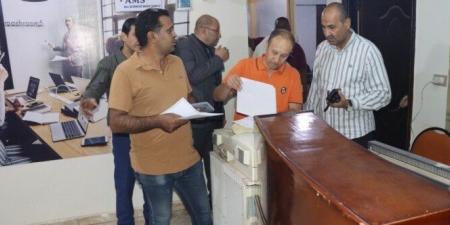 تشميع أكاديمية تمريض مخالفة في حملة لحماية المستهلك بمدينة بني سويف - الكويت الاخباري