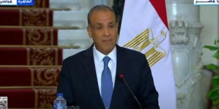 الخارجية: العلاقات المصرية العمانية تشهد نموا نوعيًا متزايدا في جميع المجالات - الكويت الاخباري