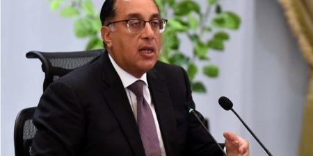 مدبولي: برنامج التعاون القطري مع OECD ركيزة أساسية لدعم الاقتصاد المصري - الكويت الاخباري