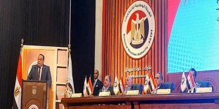 الوطنية للانتخابات: انتخابات مجلس الشيوخ للمصريين بالخارج 1 و2 أغسطس المقبل - الكويت الاخباري