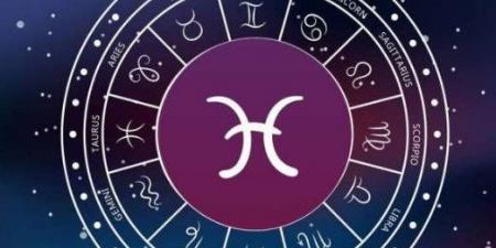 برج الحوت.. حظك اليوم الأربعاء 2 يوليو 2025: عطلة صيفية - الكويت الاخباري