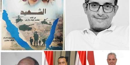المركز القومي للسينما يقيم فعاليات ثقافية لإحياء ذكرى ٣٠ يونيو بمركز الثقافة السينمائية ٣٦ شارع شريف - الكويت الاخباري