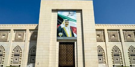الكويت تدين بشدة التصريحات الإسرائيلية بتوسيع نطاق الاحتلال - الكويت الاخباري