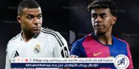 تعرف على موعد مواجهتي كلاسيكو الأرض بين برشلونة وريال مدريد في الموسم الجديد - الكويت الاخباري