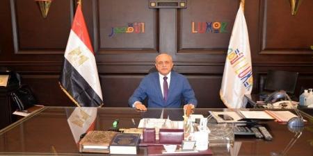 نهضة استثمارية بمحافظة الأقصر خلال عام - الكويت الاخباري