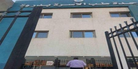 «صحة المنوفية»: إحالة طاقم طبي بالكامل للتحقيق في وحدة دروة بأشمون - الكويت الاخباري