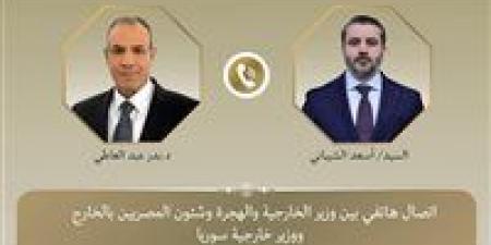 هاتفيا.. وزير الخارجية والهجرة ونظيره السورى يبحثان الاستقرار ومكافحة الإرهاب في سوريا - الكويت الاخباري