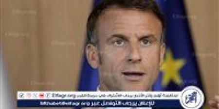 ماكرون: سأبحث مع الرئيس الإيراني تهم التجسس الموجهة ضد مواطنينا المعتقلين في إيران - الكويت الاخباري