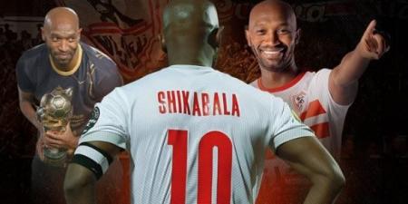 الزمالك يحجب قميص شيكابالا فى الموسم المقبل #شيكابالا #اعتزال_شيكابالا #الزمالك - الكويت الاخباري