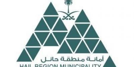 أمانة حائل تعقد ورشة عمل مع أمانات المناطق - الكويت الاخباري