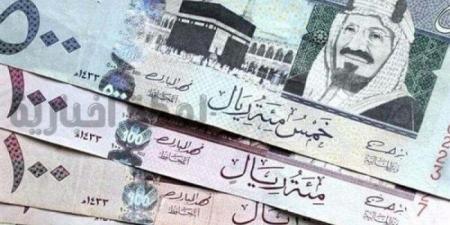 سعر الريال السعودي مقابل الجنيه المصري اليوم الجمعة 4-7-2025.. وفقًا لآخر تحديث - الكويت الاخباري