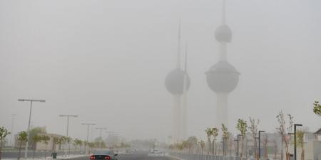 «الأرصاد»: البلاد تشهد رياحاً نشطة مثيرة للغبار تستمر إلى الأحد - الكويت الاخباري
