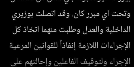 سلام يطالب بملاحقة المشاركين بالاستعراضات المسلحة في بيروت - الكويت الاخباري