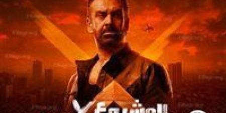 فيلم "المشروع X" يتراجع ويحتل المركز الثاني في دور العرض السينمائية - الكويت الاخباري