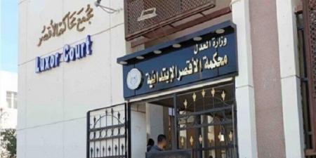 3 مرشحين لانتخابات لشيوخ يقدمون أوراقهم في الأقصر - الكويت الاخباري