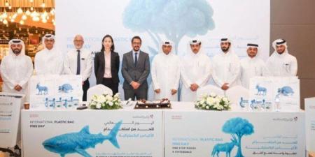 قطر.. وزارة البيئة تنظم فعاليات توعوية بمناسبة اليوم العالمي للحد من استخدام الأكياس البلاستيكية - الكويت الاخباري