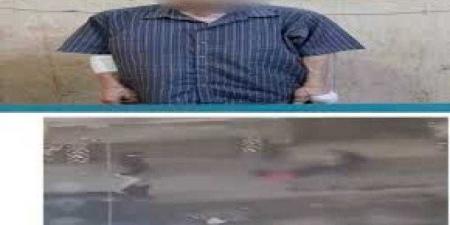 كشف ملابسات مقطع فيديو يتضمن تعدى أحد الأشخاص بالضرب على سيدة بأحد الشوارع بالقاهرة - الكويت الاخباري