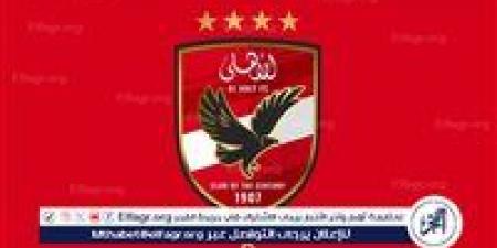 الأهلي يحسم صفقة جديدة من الدوري المصري - الكويت الاخباري