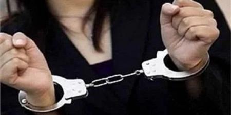 السجن 3 سنوات لسيدة بتهمة خطف رجل والشروع في سرقة ممتلكاته تحت تهديد السلاح - الكويت الاخباري