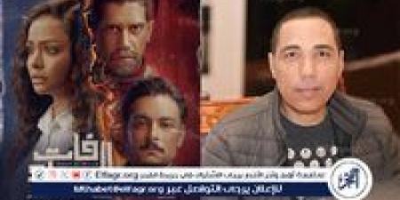 سعد هنداوي لـ "الفجر الفني": انجذبت لفات الميعاد لحرفية الكتابة.. واسم المسلسل كان محسومًا من البداية قبل اقتراح أغنية أم كلثوم (حوار) - الكويت الاخباري