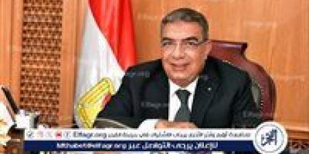 بعد تعطل الخط الساخن الإسعاف..محافظة الدقهلية تعلن ارقام طوارئ لتقديم الخدمة في حالة اي طوارئ - الكويت الاخباري