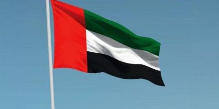 الإمارات تنقذ طاقم سفينة بريطانية تعرضت للاستهداف في البحر الأحمر - الكويت الاخباري