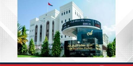 بورصة مسقط تغلق على ارتفاع - الكويت الاخباري