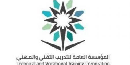 335 ألف متدرب تقني في عام - الكويت الاخباري