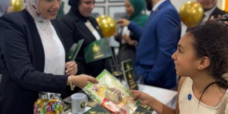«بيت الزكاة والصدقات» يشارك في الدورة العشرين لمعرض مكتبة الإسكندرية الدولي للكتاب - الكويت الاخباري
