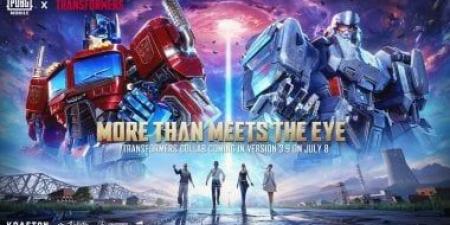 تحديث بابجى PUBG Mobile 3.9 بوضع Transformers الجديد.. متى يصل للمستخدمين؟ - الكويت الاخباري