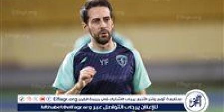 يانيك فيريرا يعقد جلسة مع لاعبي الزمالك ويعلن خطة الإعداد للموسم الجديد - الكويت الاخباري