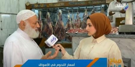 البفتيك وكباب الحلة بـ 450 جنيه.. أسعار اللحوم في الأسواق اليوم - الكويت الاخباري