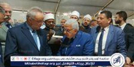 انطلاق معرض الكتاب الدولي بمكتبة الإسكندرية في دورته الـ 20، - الكويت الاخباري