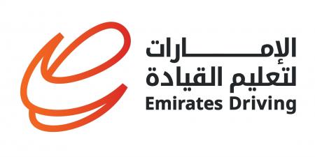 «الإمارات لتعليم القيادة» تستحوذ على 22.5% في «مواصلات القابضة» - الكويت الاخباري