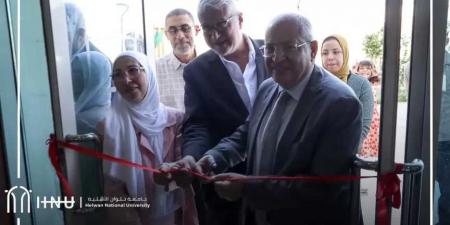 جامعة حلوان الأهلية تنظم المعرض السنوي الثاني لبرنامج الرسوم المتحركة - الكويت الاخباري
