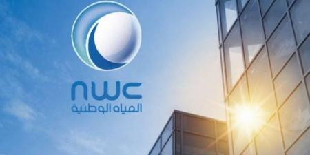 المياه الوطنية تبدأ تنفيذ 38 مشروعًا مائيًا وبيئيًا في عسير بنحو ملياري ريال - الكويت الاخباري