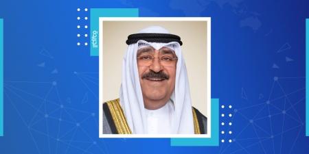 سمو الأمير يتسلم دعوة من أمير قطر للمشاركة في مؤتمر القمة العالمي الثاني للتنمية الاجتماعية - الكويت الاخباري