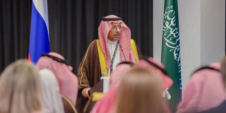 وزير الصناعة يفتتح منتدى الحوار الصناعي السعودي - الروسي - الكويت الاخباري