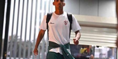 الزمالك يُعلن اعارة نجم الفريق الى الاتحاد السكندرى - الكويت الاخباري