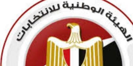 بدء تلقي أوراق المتقدمين للترشح لـ انتخابات مجلس الشيوخ لليوم الرابع - الكويت الاخباري