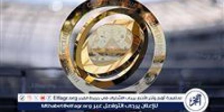 القنوات الناقلة لمباراتي نصف نهائي كأس العالم للأندية 2025 - الكويت الاخباري