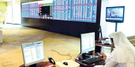 مؤشر بورصة قطر يرتفع بنسبة 0.30% ليغلق تداولات اليوم عند مستوى 10833.87 نقطة - الكويت الاخباري